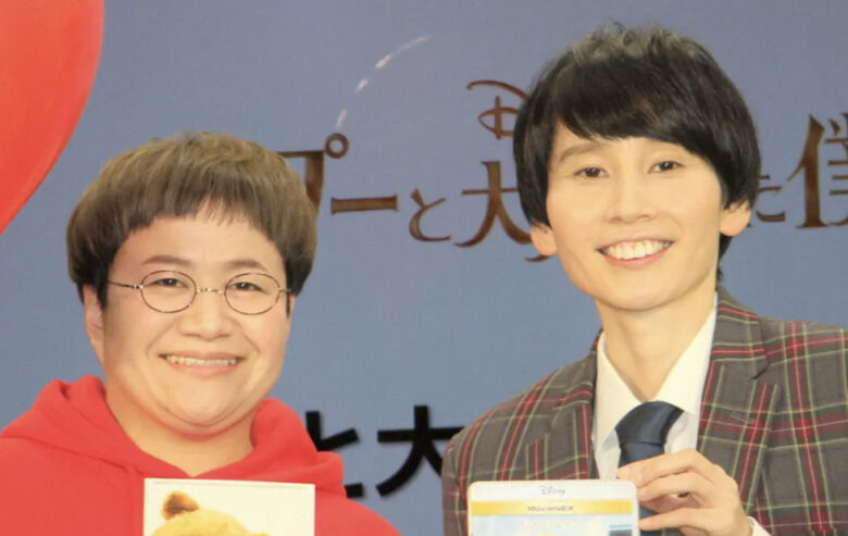 ハリセンボン
