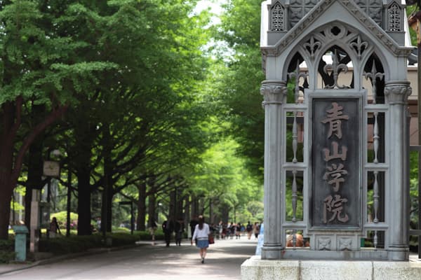 河村建一|出身大学について