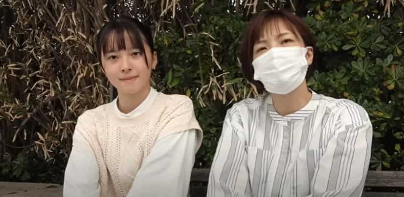 飯沼愛と母親