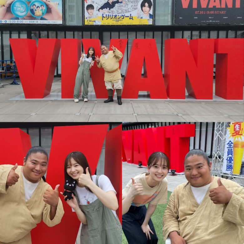 富栄ドラムさん|VIVANT出演