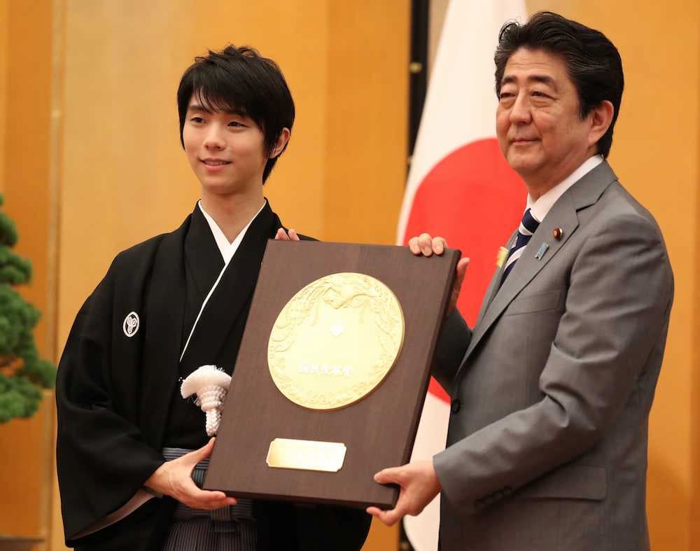 羽生結弦