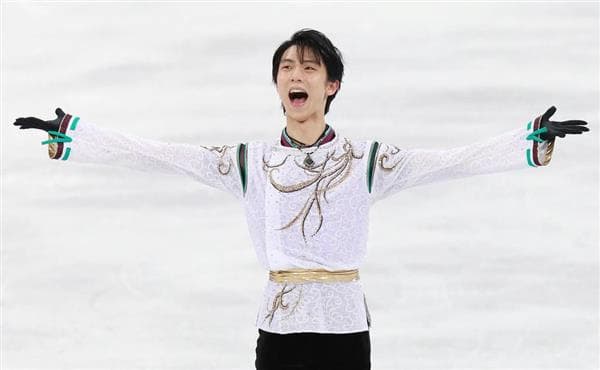 羽生結弦