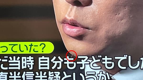 櫻井翔のヒゲがネットで話題!気になって仕方ない!その白い髭の正体7選