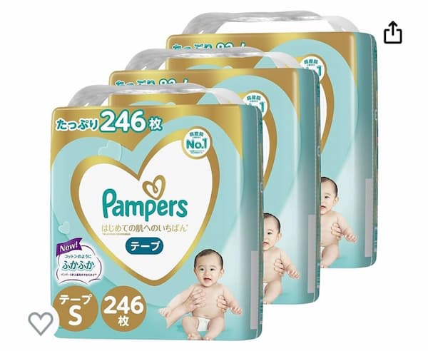 パンパース246枚入り