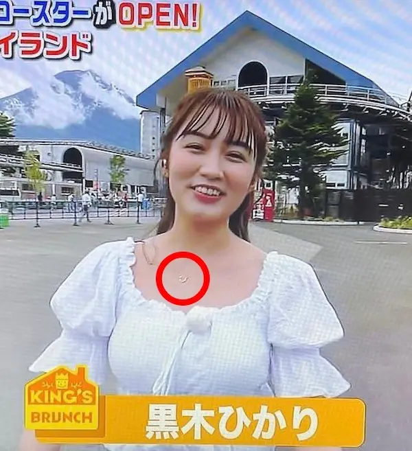 黒木ひかりと高橋恭平のネックレス匂わせ!なにわ男子全員とのおそろいで大炎上!