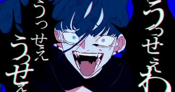 2023年紅白歌合戦|Ado(アド)が歌う曲は「うっせぇわ」?