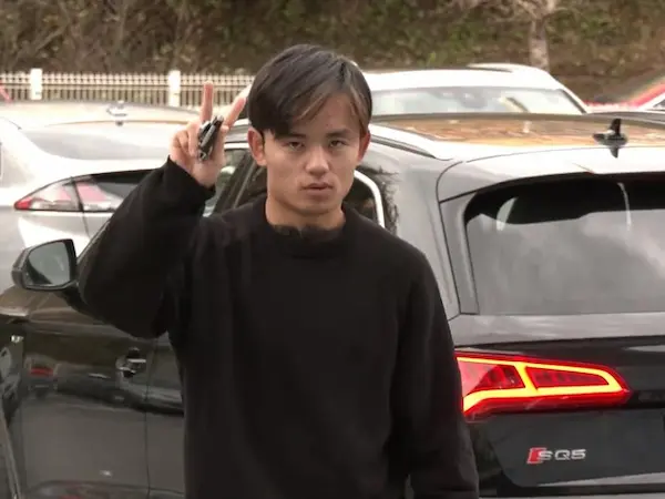 久保建英の愛車