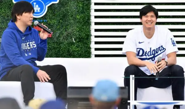 水原一平の違法賭博疑惑と身代わり説