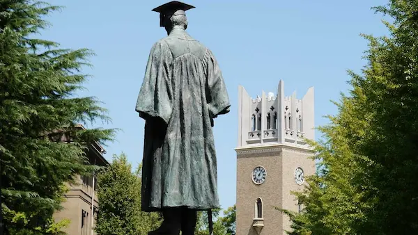 早稲田大学