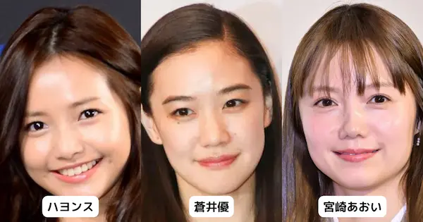 ハヨンスが蒼井優・宮崎あおいに似てると話題