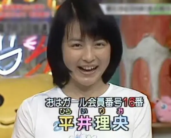 平井理央は若い頃おはガールで話題に!