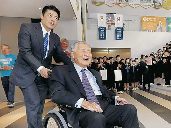森喜朗がいる老人ホームはどこ?