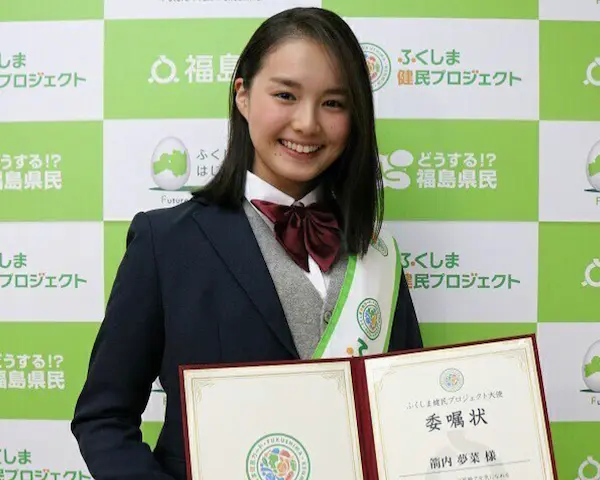 箭内夢菜(ゆめっぺ)の痩せてる時が超絶かわいい!