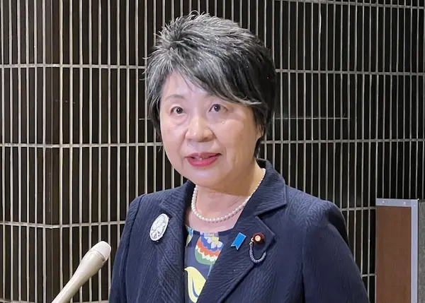 上川陽子
