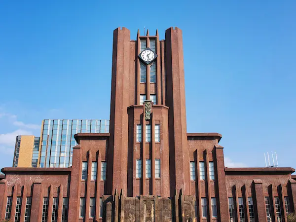 東京大学