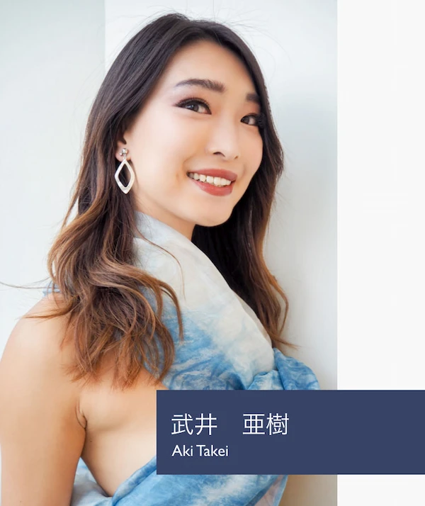 武井亜樹はミスユニバースへ出場