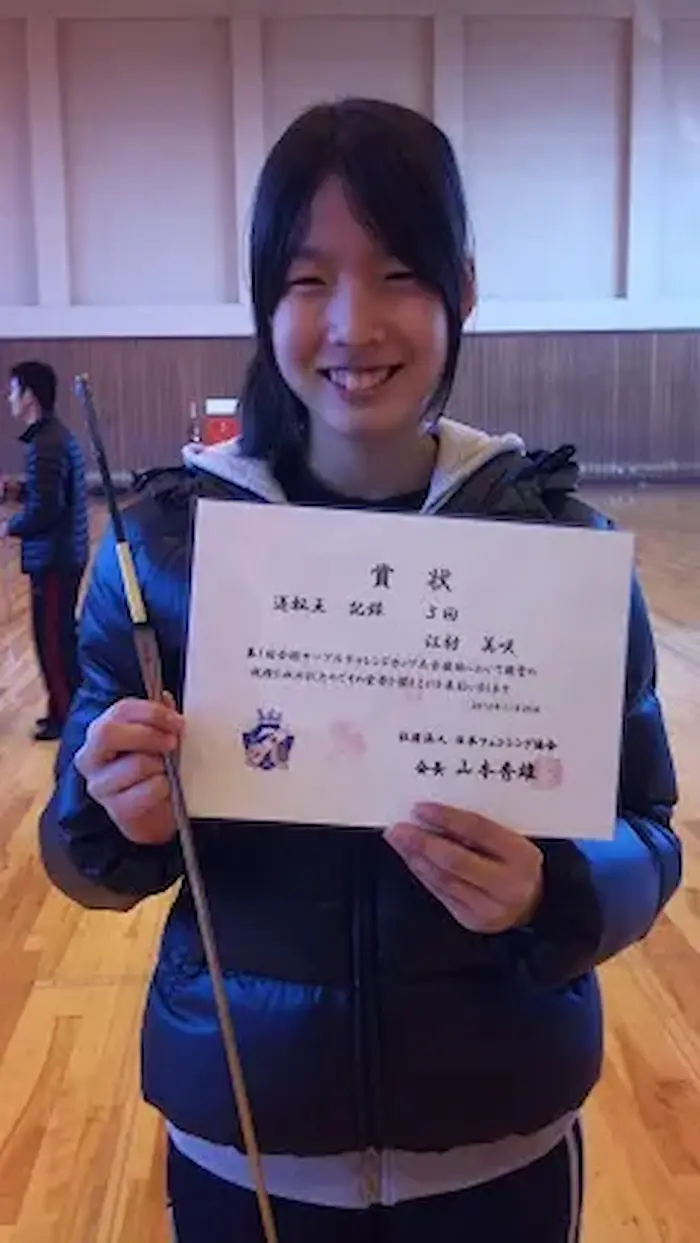 江村美咲