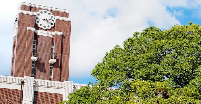 京都大学