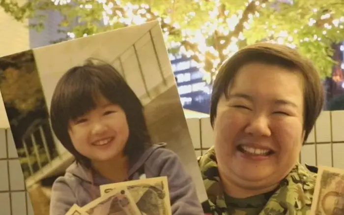 やす子の結婚願望と理想の相手とは?