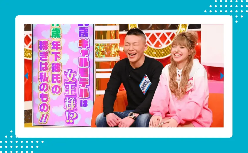 今井アンジェリカは彼氏がいて結婚しているの?